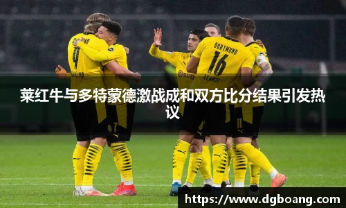 MKsports