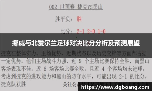 MK体育在线投注