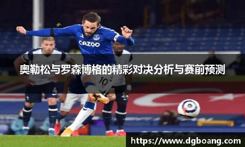 MKsports