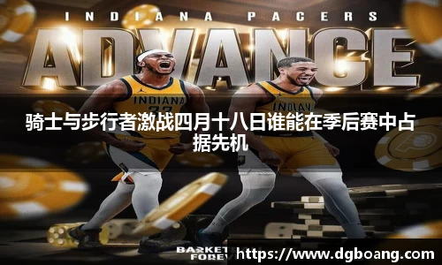 MKsports