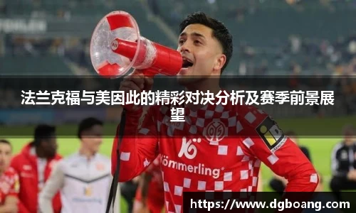 MKsports